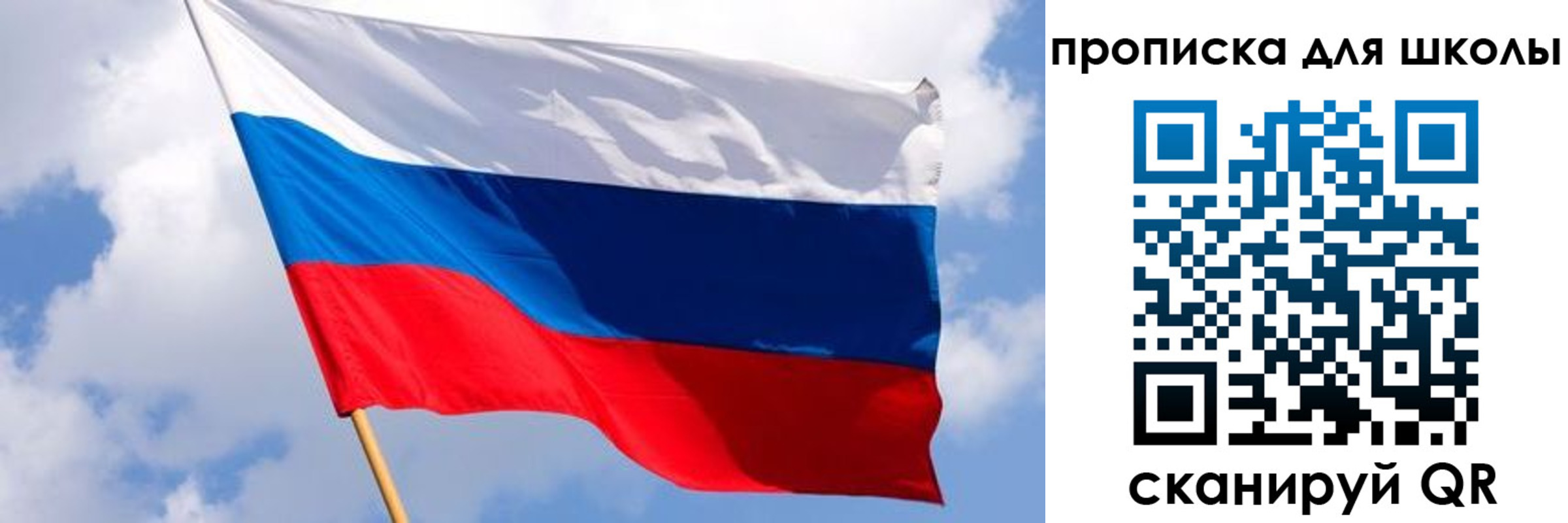 найти адрес прописки в Ульяновской области